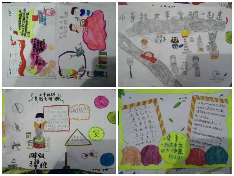 图片5.jpg