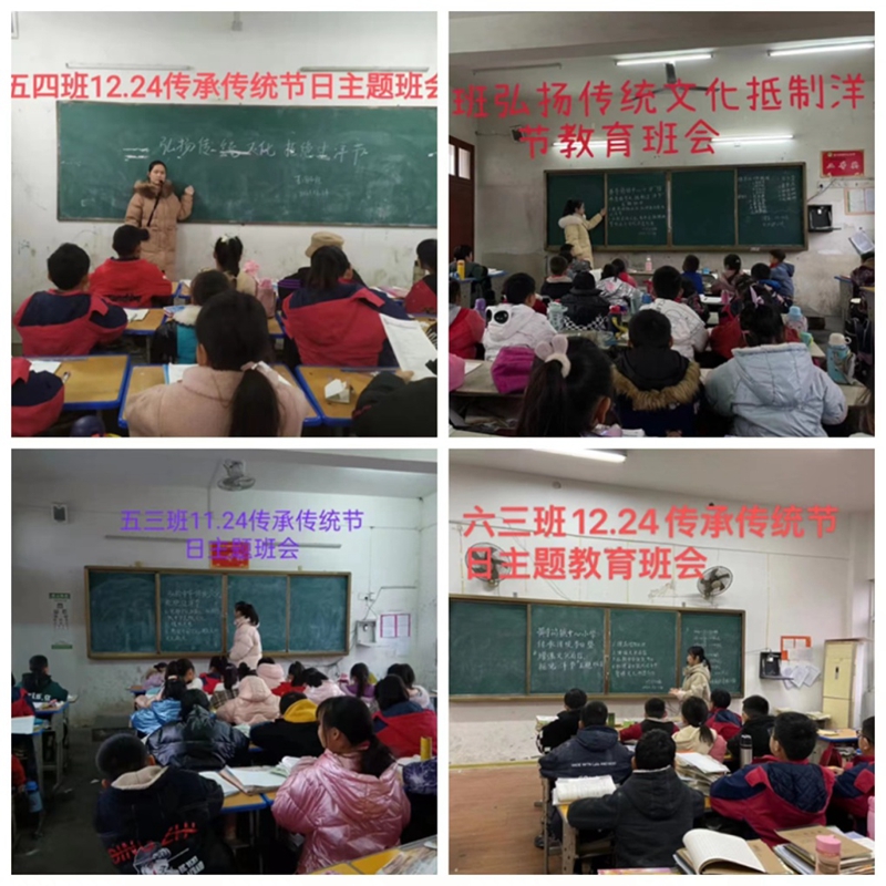 图片3.jpg