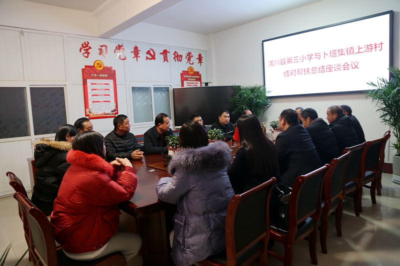 微信图片_20211224200125.jpg