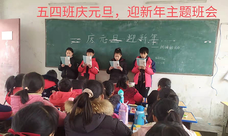 图片2.jpg