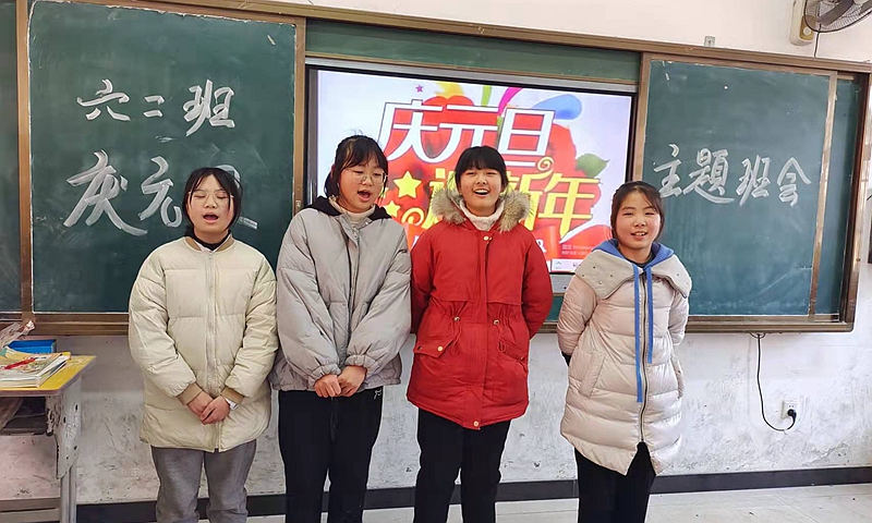 图片3.jpg