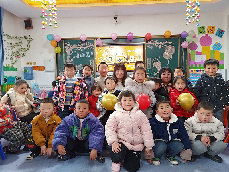 微信图片_20220101131957.jpg