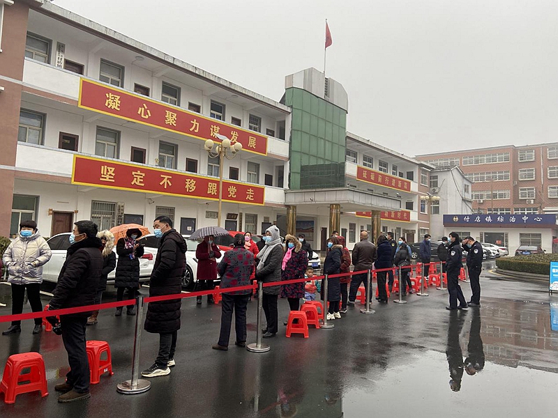 图片2.jpg