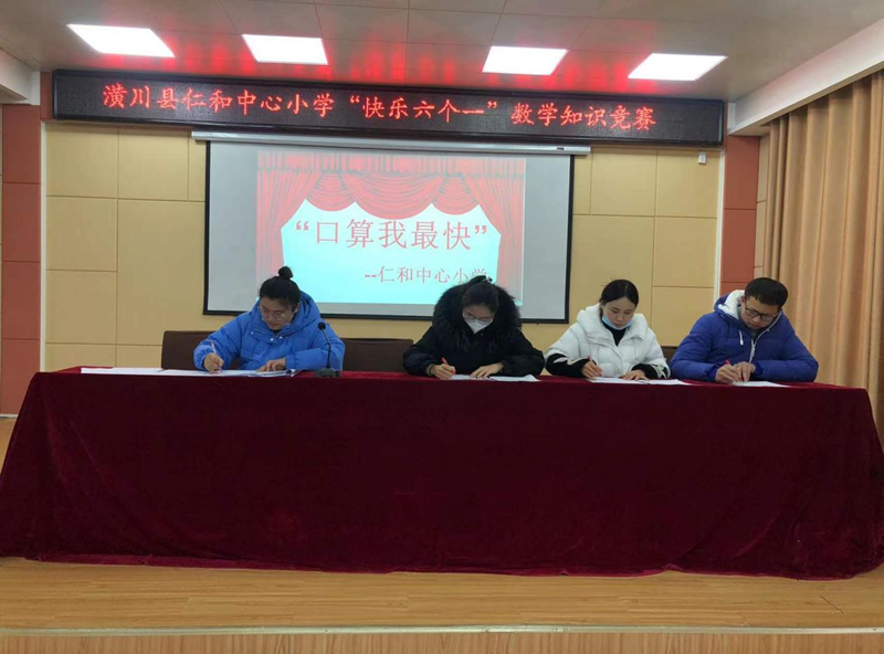图片10.png