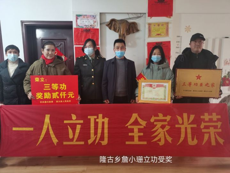 图片3.png