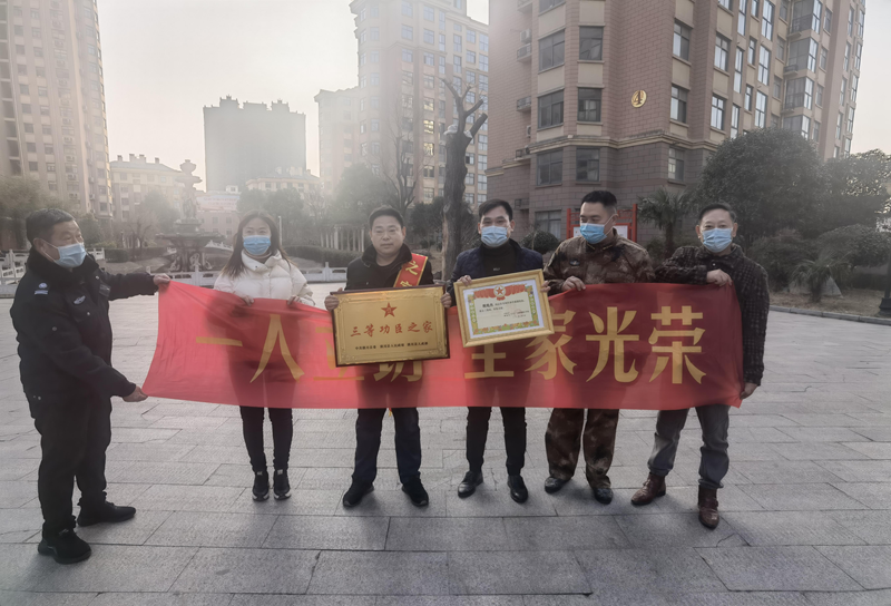 图片4.png
