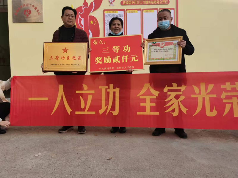 图片5.png
