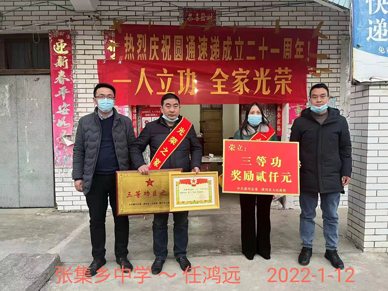 图片6.png