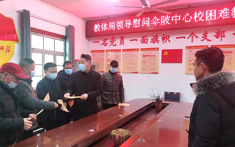 图片2.jpg