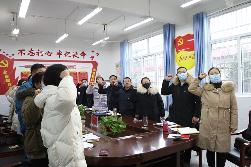 潢川一小党支部召开2021年组织生活会暨民主评议党员大会1.JPG