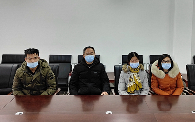 微信图片_20220121154305.jpg
