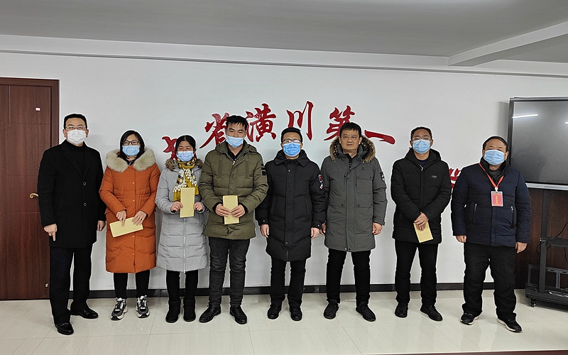 微信图片_20220121154321.jpg