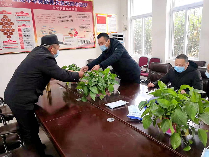 微信图片_202201211903341.jpg