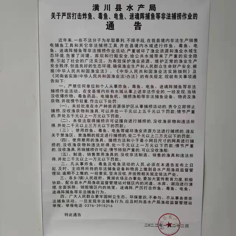 微信图片_20220129171518.jpg