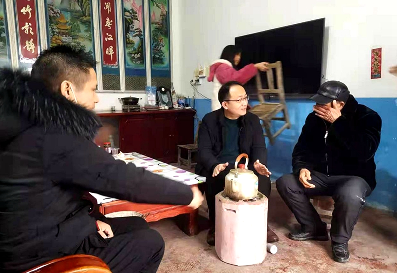 微信图片_20220130082530.png