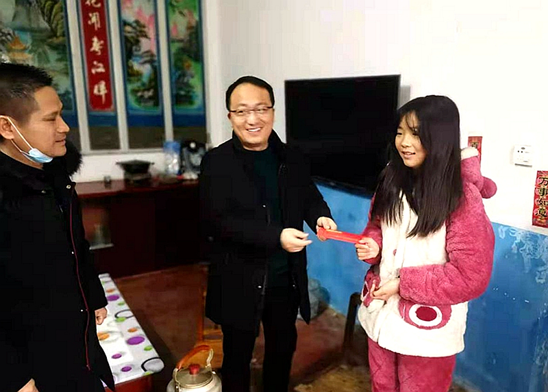 微信图片_20220130082535.png