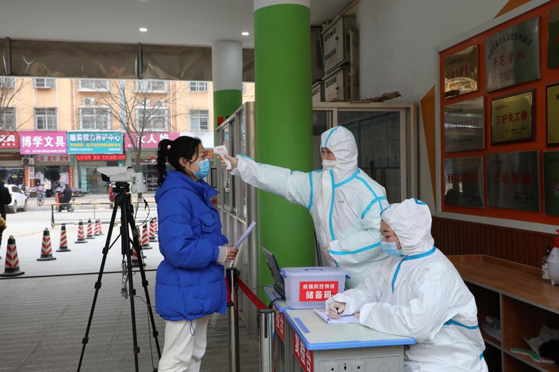 图片3.jpg