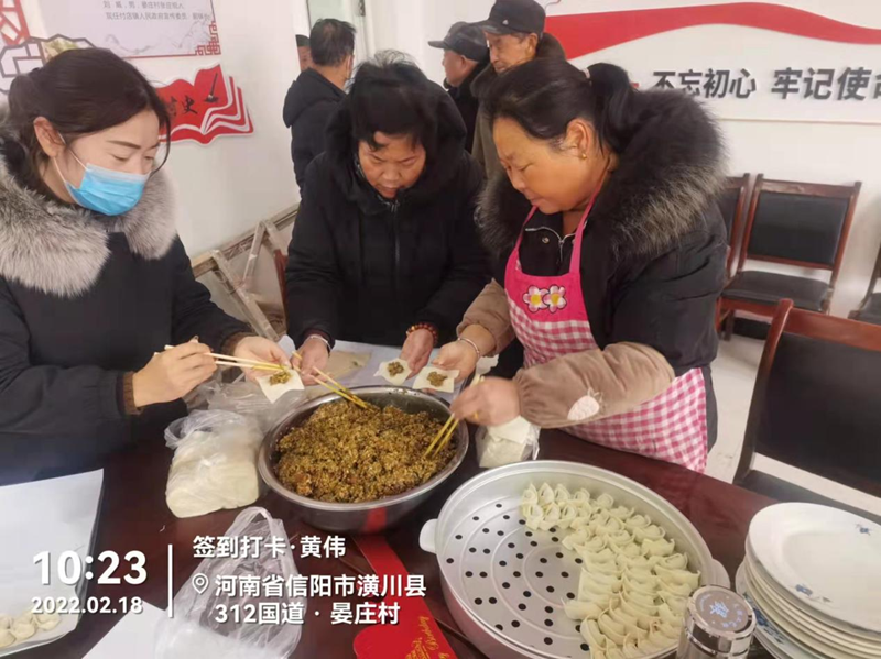 图片13.png