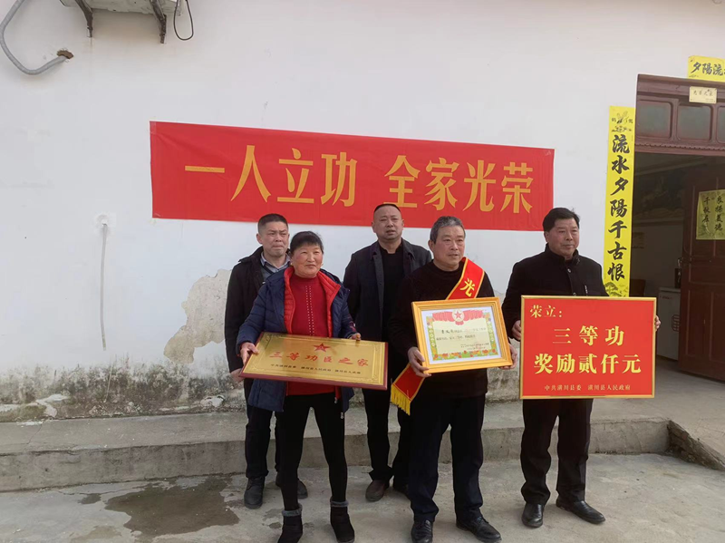 图片3.png