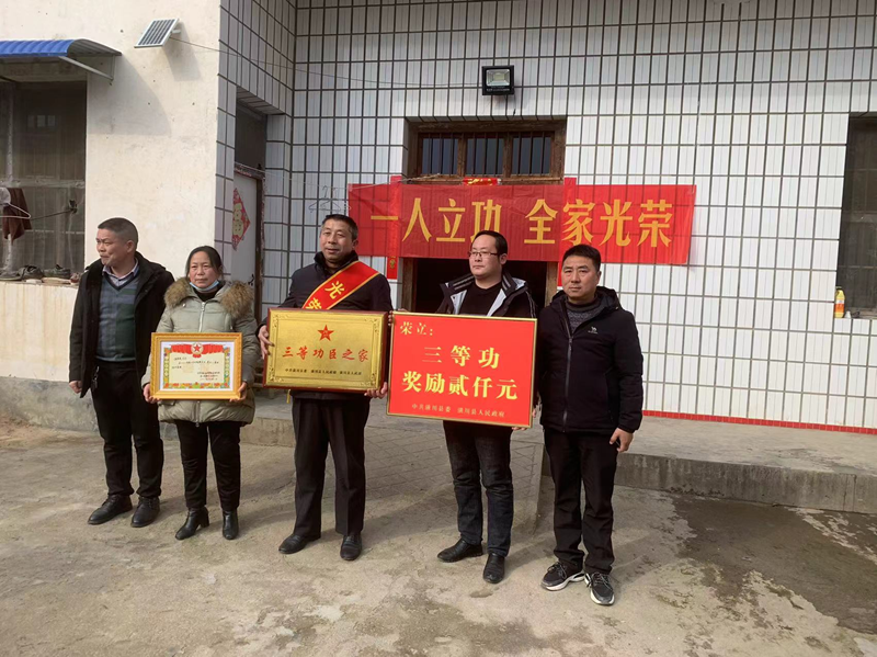 图片4.png