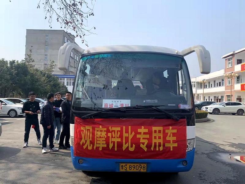 图片5.jpg 图片5.jpg