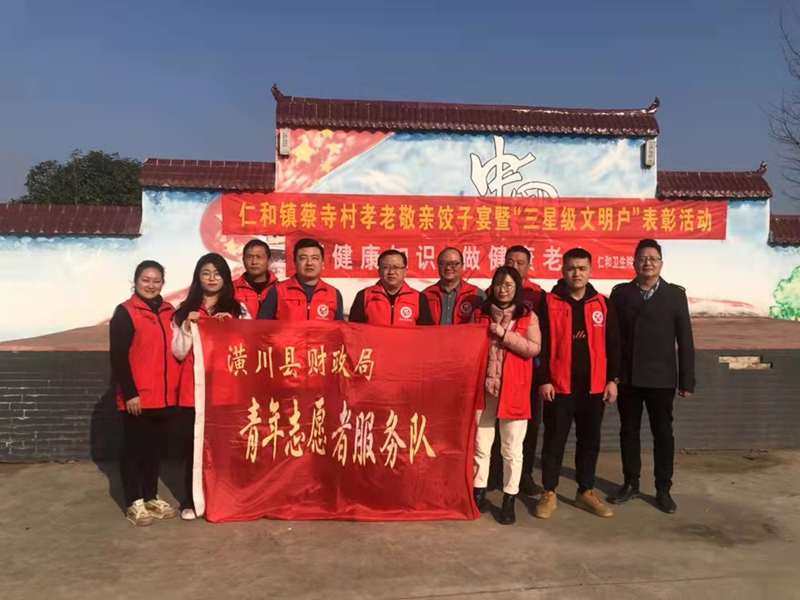 图片3.png 图片3.png