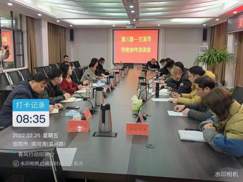 图片12.png