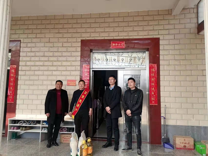 微信图片_20220228175915.jpg