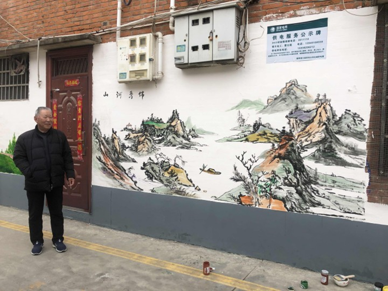 图片51.png