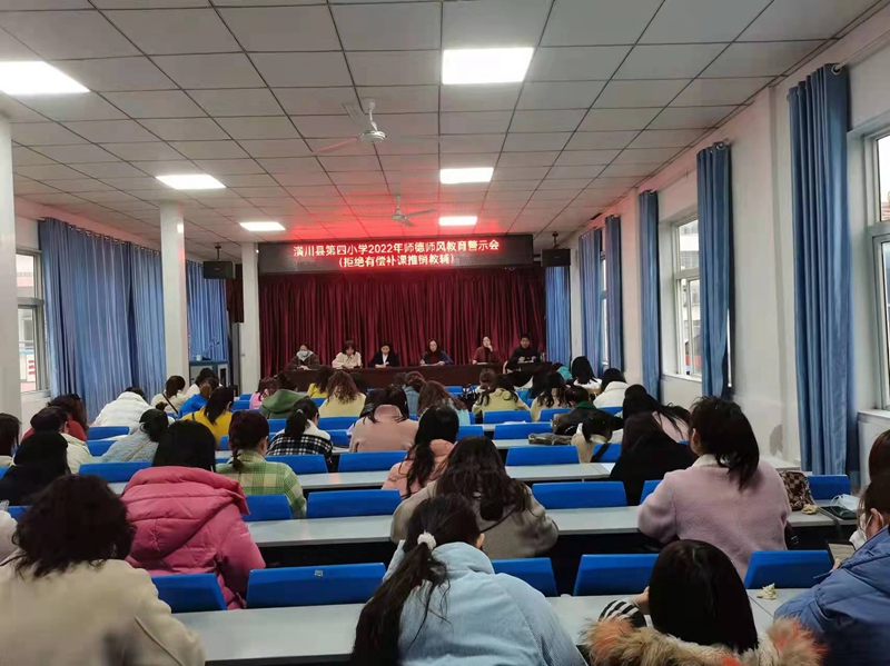 微信图片_20220228201137.jpg