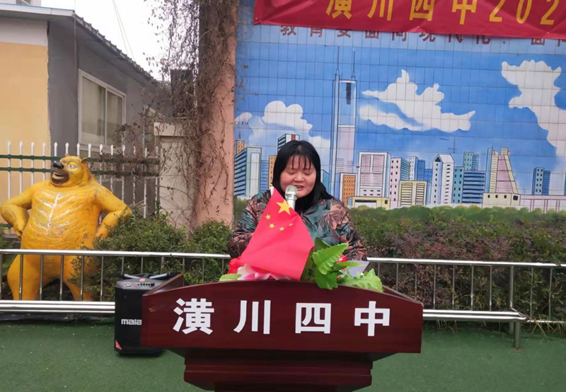 图片3.png