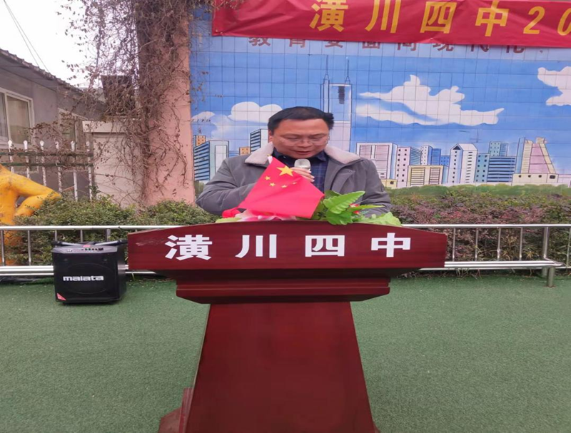 图片4.png