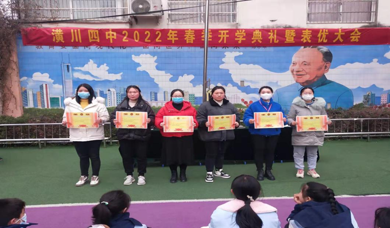 图片5.png