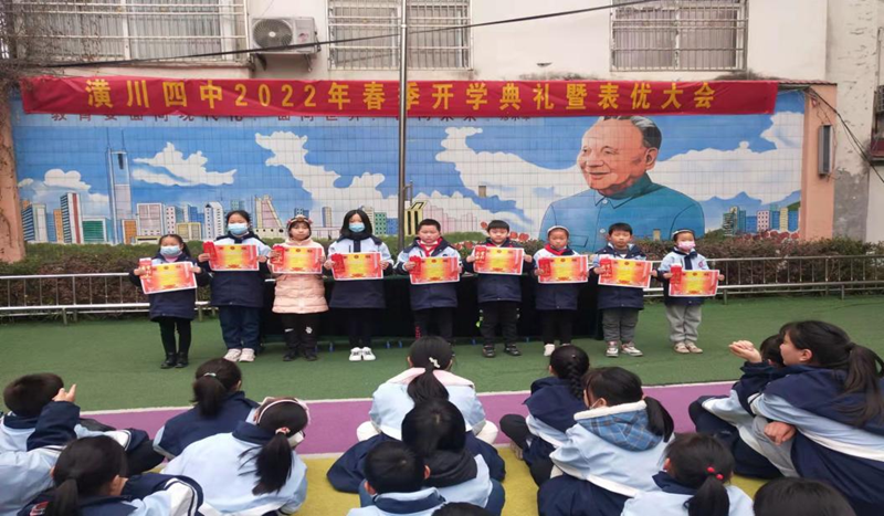 图片6.png