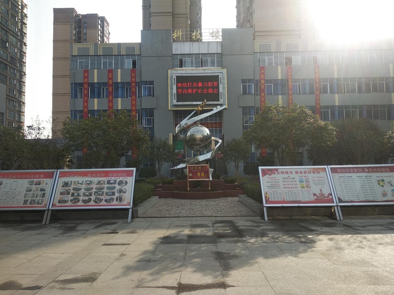 图片2.jpg