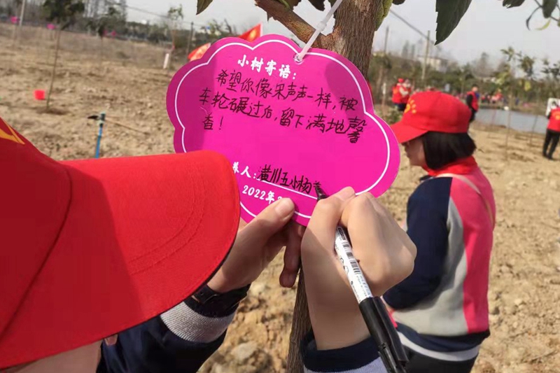 微信图片_20220301133246.jpg