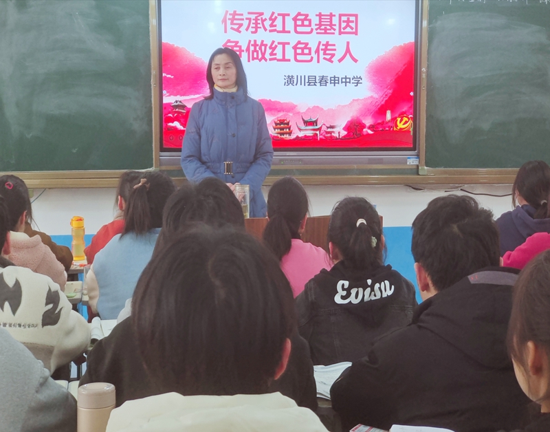 0杨宝华校长.jpg