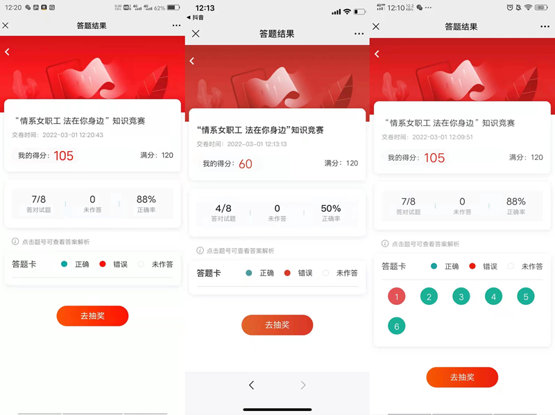 图片31.png