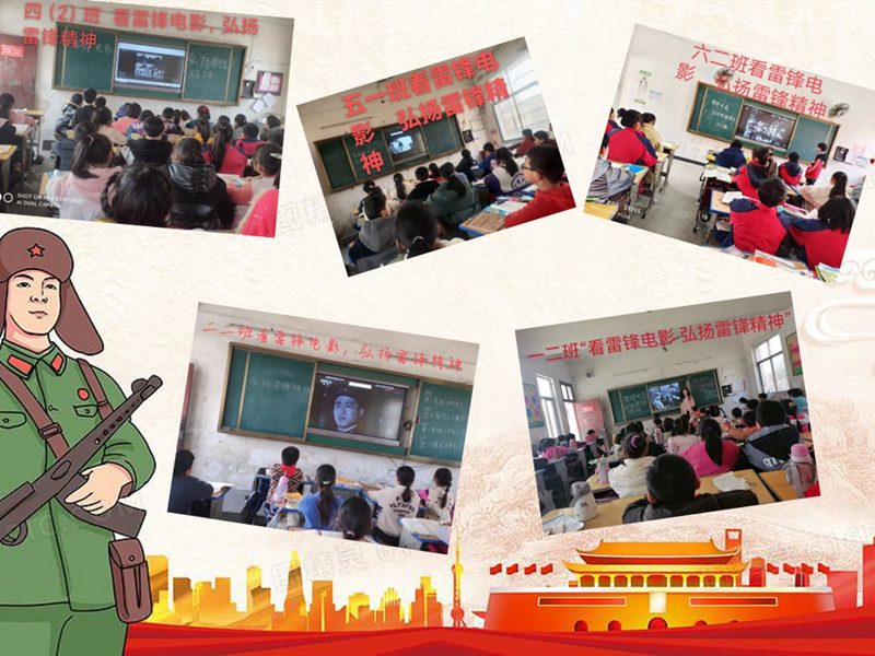 图片4.png