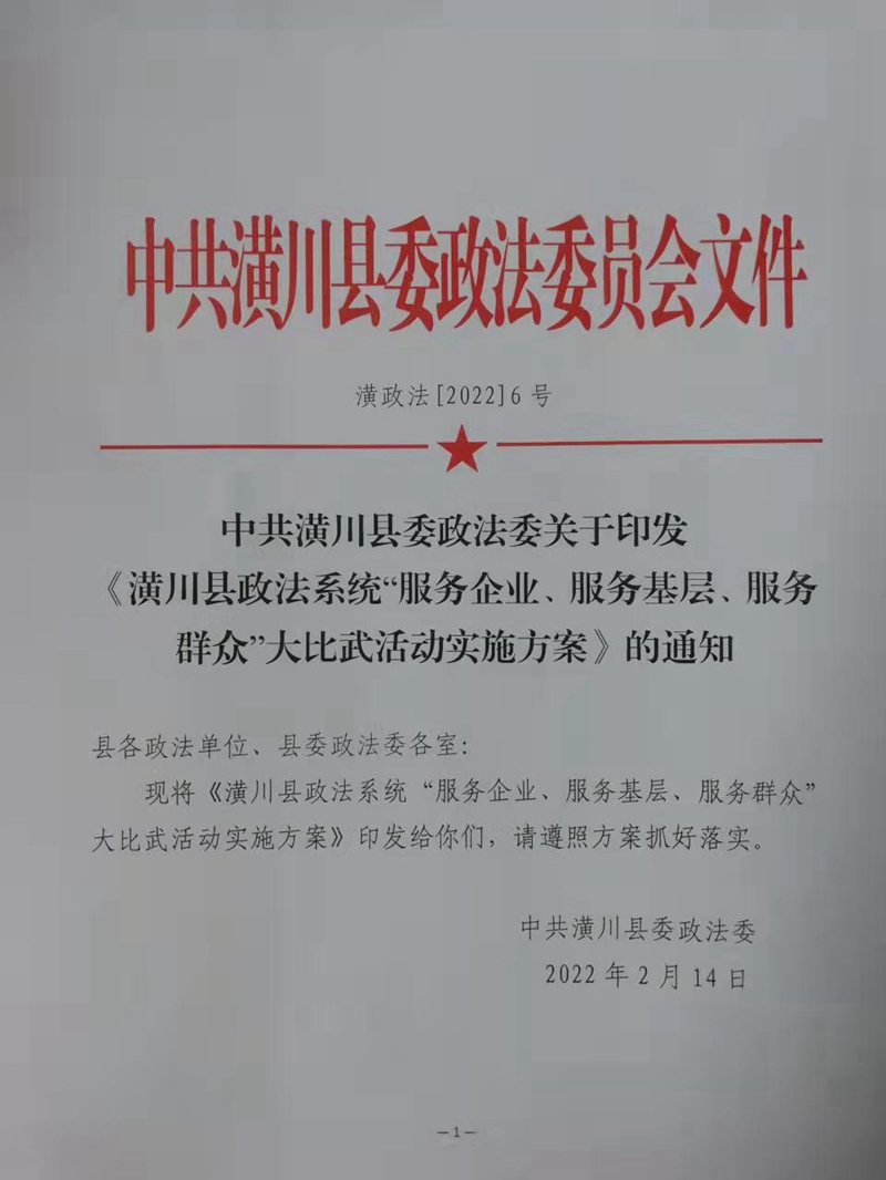 文件图片.jpg