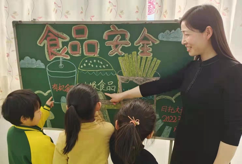 微信图片_20220304171713.jpg