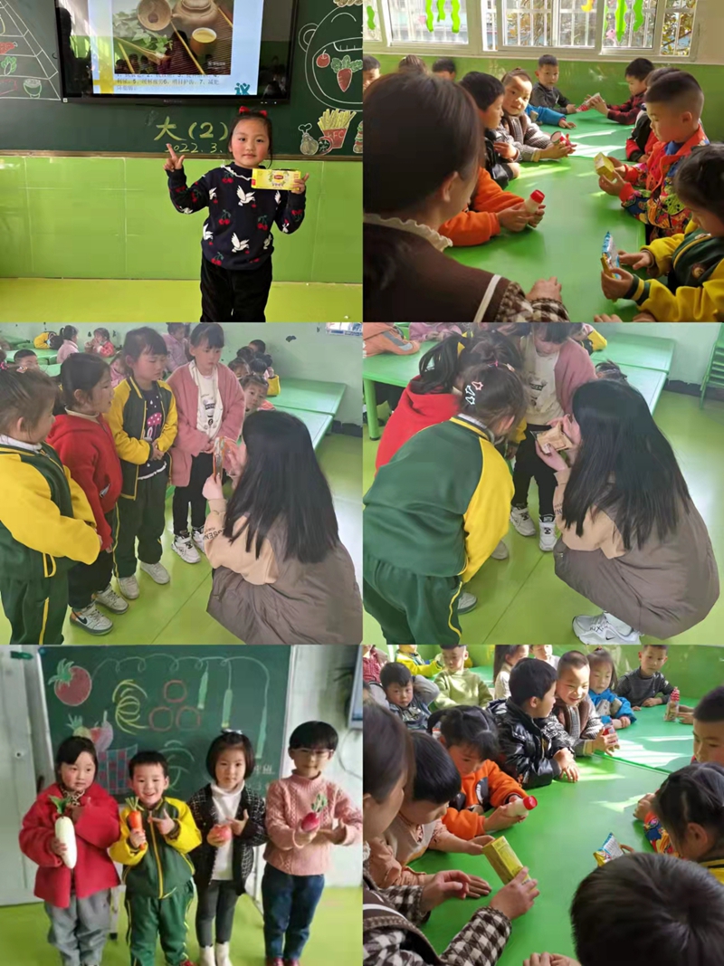 微信图片_20220304172623.jpg