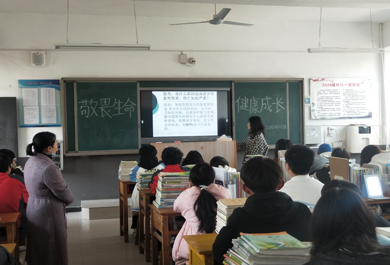 图片4.png