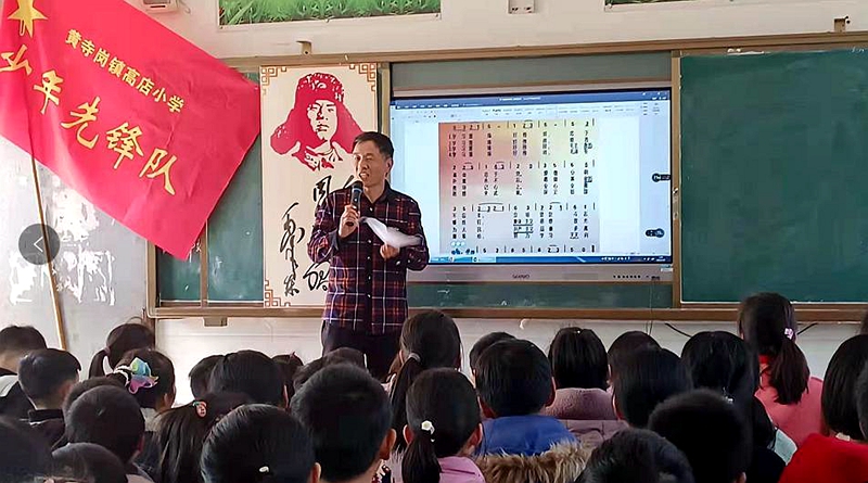 图片2.jpg