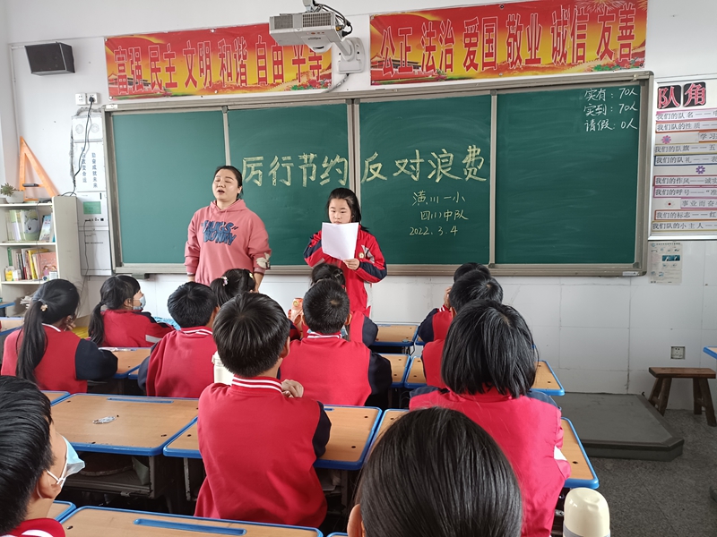 微信图片_20220304215905.jpg 微信图片_20220304215905.jpg