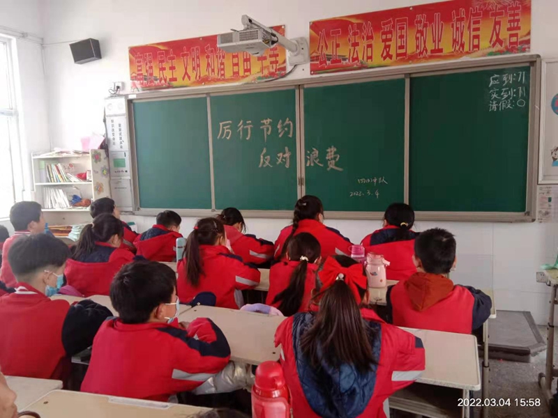 微信图片_20220304221503.jpg 微信图片_20220304221503.jpg