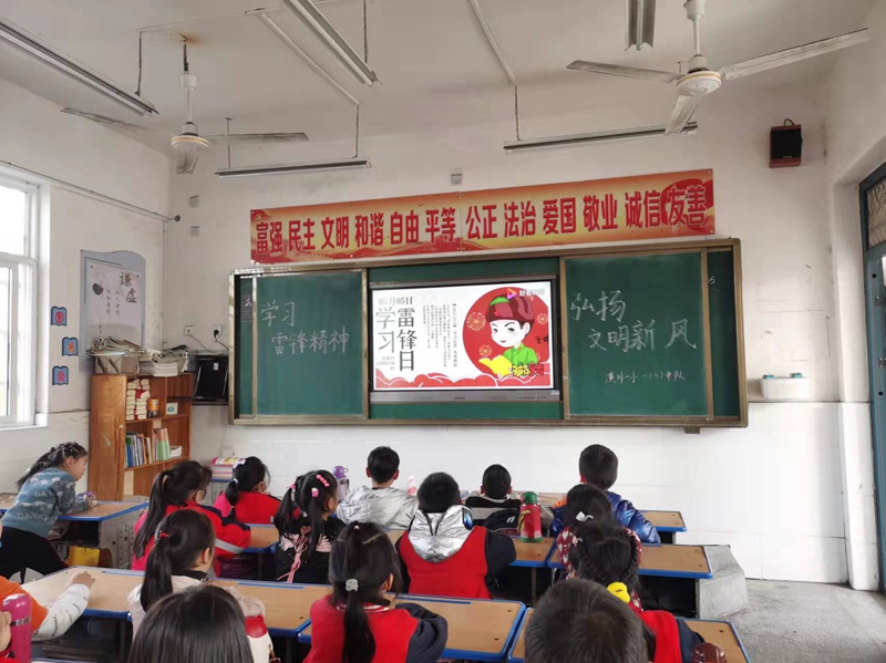 微信图片_20220304221432.jpg