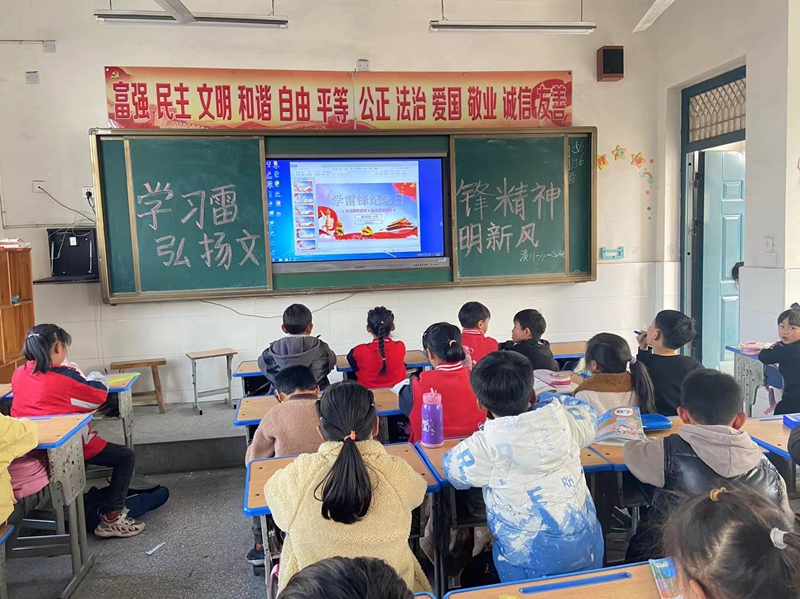 微信图片_20220304221752.jpg