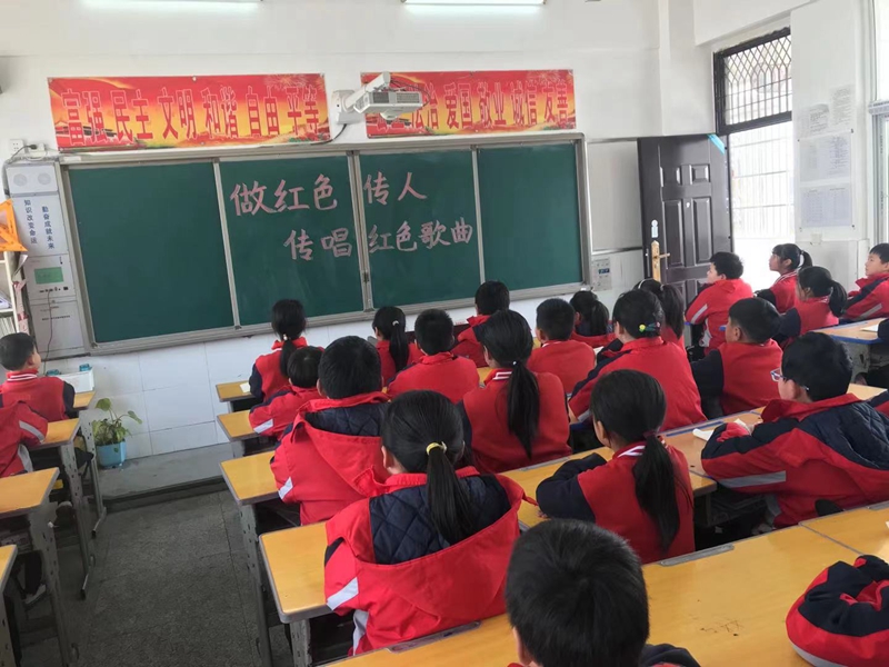 微信图片_20220304230354.jpg