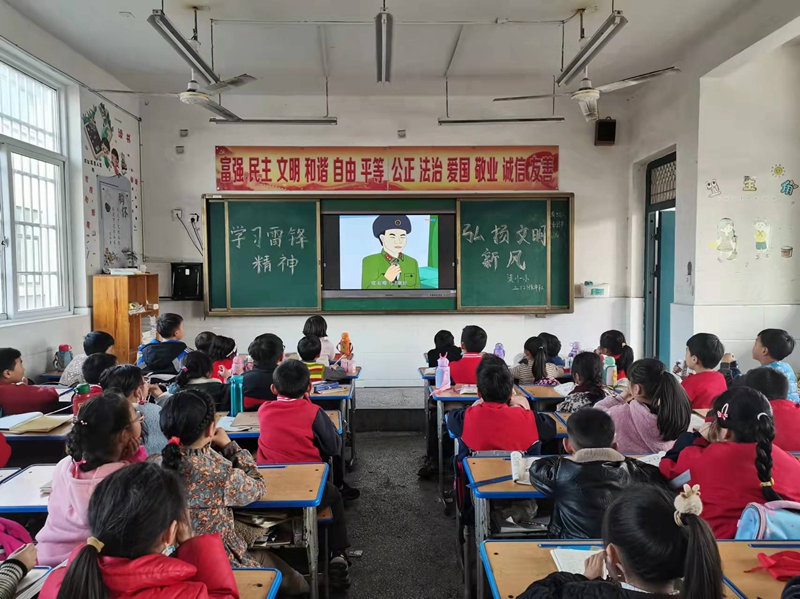微信图片_20220304221428.jpg